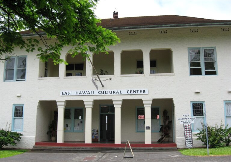 East Hawai‘i Cultural Center
