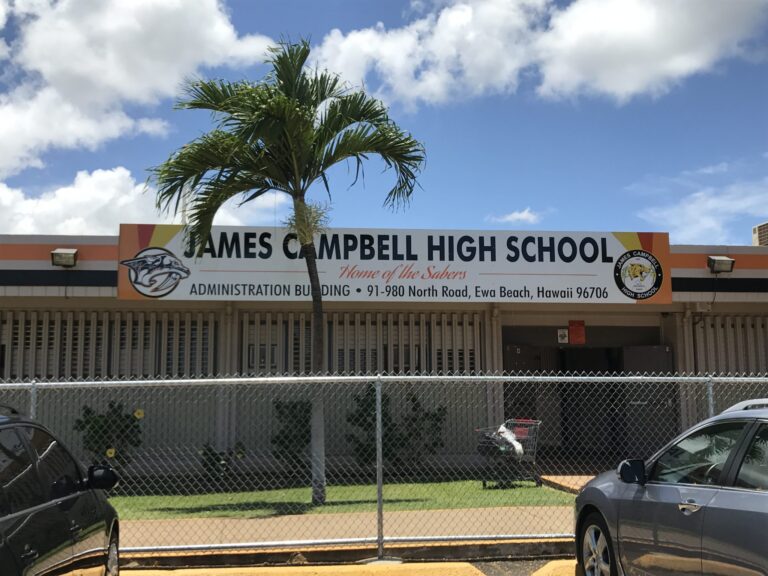James Campbell High School